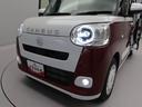 バックカメラ　両側電動スライドドア　アイドリングストップ　プッシュスタート　エアバック　ＡＢＳ　ＣＶＴ　キーフリー（愛知県）の中古車