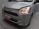 （愛知県）の中古車