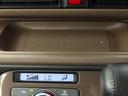 （愛知県）の中古車