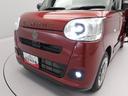 （愛知県）の中古車