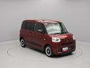 （愛知県）の中古車