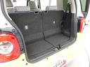 （愛知県）の中古車
