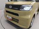 （愛知県）の中古車