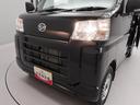 キーレス　衝突軽減装備（愛知県）の中古車