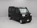 キーレス　衝突軽減装備（愛知県）の中古車