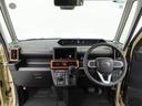 （愛知県）の中古車