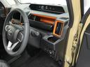（愛知県）の中古車