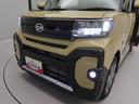 （愛知県）の中古車