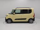 （愛知県）の中古車