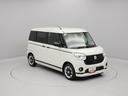 ８インチナビ・ＥＴＣ車載器・ドライブレコーダー・両側パワースライドドア・電子カードキー・プッシュボタンスタート・（愛知県）の中古車