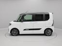 （愛知県）の中古車