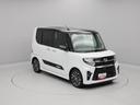 （愛知県）の中古車