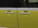 （愛知県）の中古車