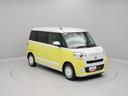 （愛知県）の中古車