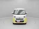 （愛知県）の中古車