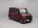（愛知県）の中古車