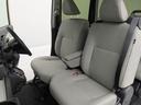 （愛知県）の中古車