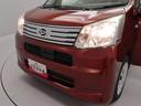 （愛知県）の中古車