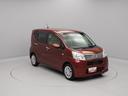 （愛知県）の中古車