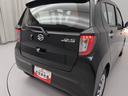 （愛知県）の中古車