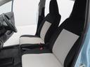 （愛知県）の中古車