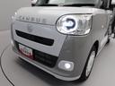 （愛知県）の中古車