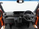 （愛知県）の中古車