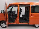（愛知県）の中古車