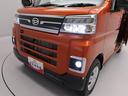 （愛知県）の中古車