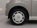 （愛知県）の中古車