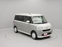 （愛知県）の中古車