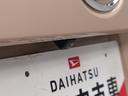 （愛知県）の中古車
