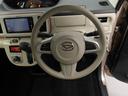 （愛知県）の中古車