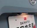 （愛知県）の中古車