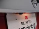（愛知県）の中古車