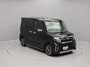（愛知県）の中古車