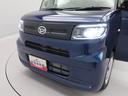 （愛知県）の中古車