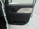 （愛知県）の中古車