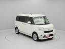 バックカメラ　両側電動スライドドア　アイドリングストップ　プッシュスタート　エアバック　ＡＢＳ　ＣＶＴ　キーフリー（愛知県）の中古車