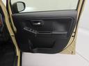 （愛知県）の中古車