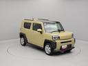 （愛知県）の中古車