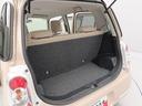 （愛知県）の中古車