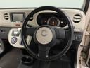 （愛知県）の中古車