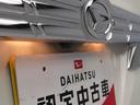 （愛知県）の中古車