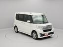 （愛知県）の中古車