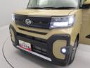 （愛知県）の中古車
