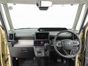 （愛知県）の中古車