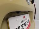 （愛知県）の中古車