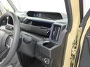 （愛知県）の中古車