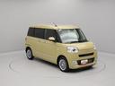 （愛知県）の中古車